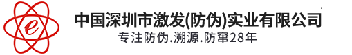 深圳市午夜在线观看视频實業有限公司